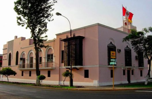 municipalidad-jesus-maria